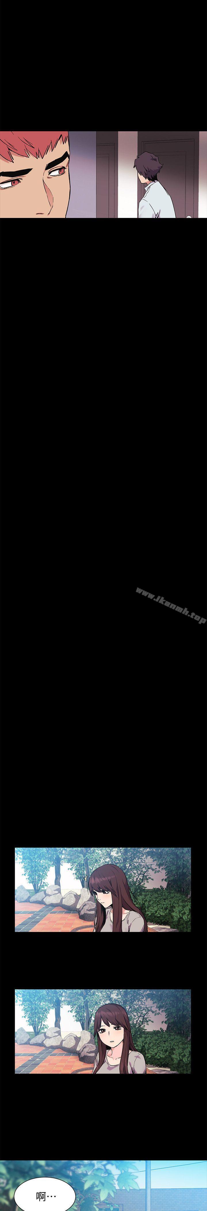 第36話-有借有還 - 第11.jpg页