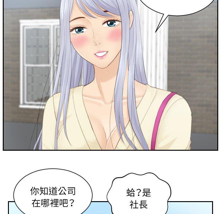第12话 - 第14.jpg页