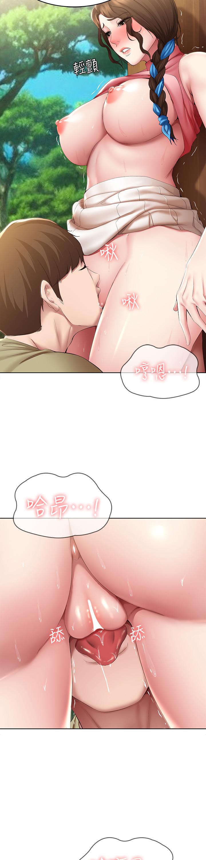 第112話-在學校做這種事好奇怪 - 第13.jpg页