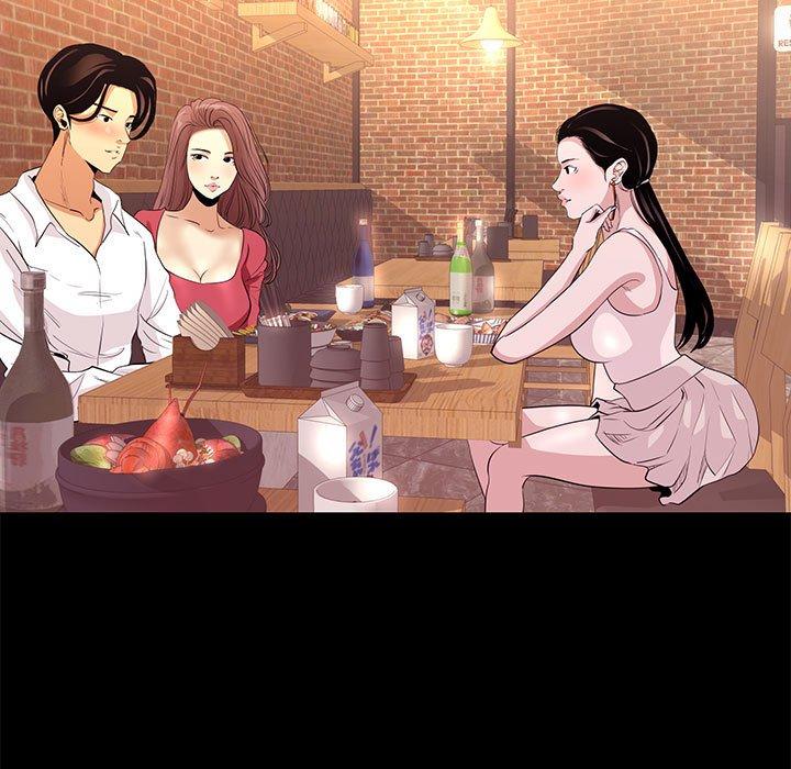 第 5 话 - 第79.jpg页