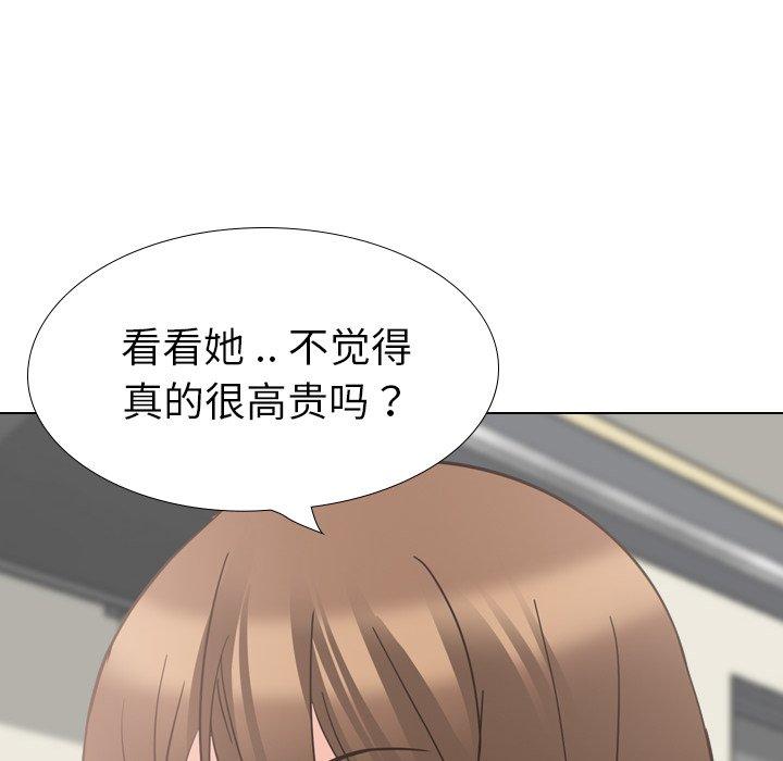 第 18 话 - 第196.jpg页