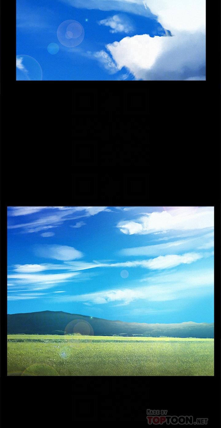 第15話-治好性冷感药物的真相 - 第18.jpg页