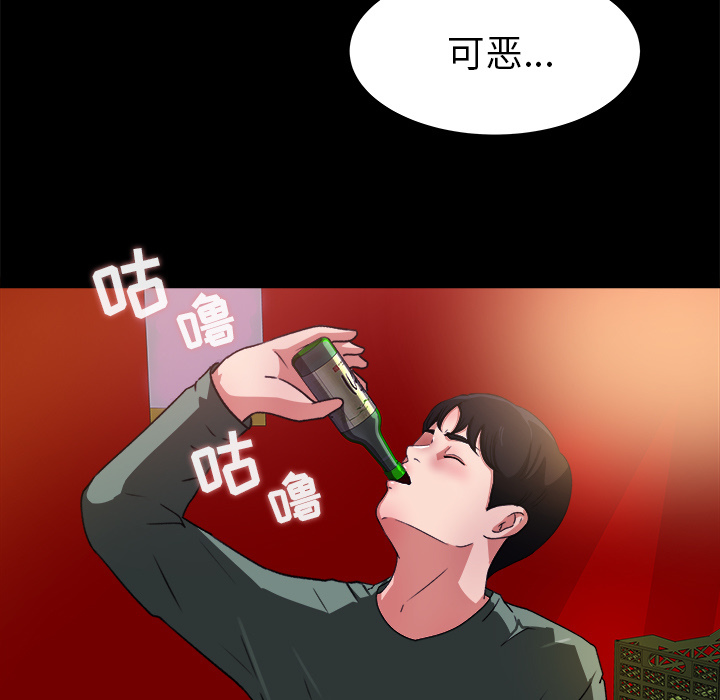 第 19 话 - 第22.jpg页