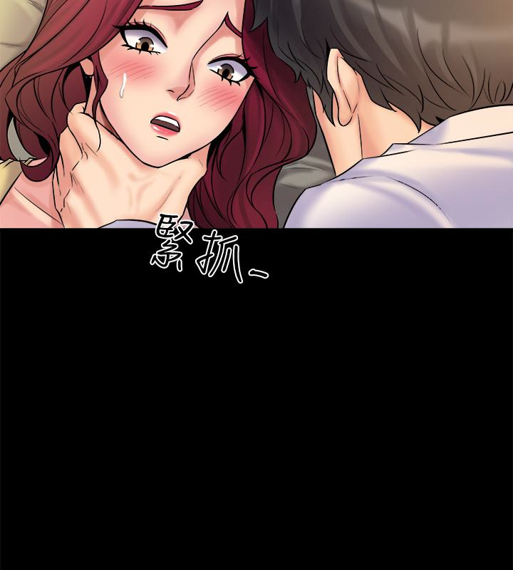第3话-饥渴的失婚妇女 - 第24.jpg页
