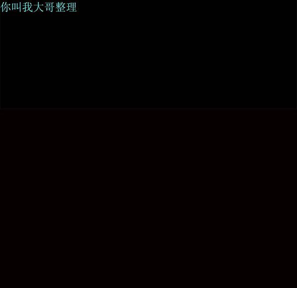 第 5 话 - 第35.jpg页