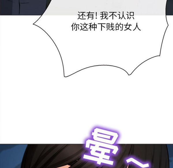 第 30 话 - 第22.jpg页