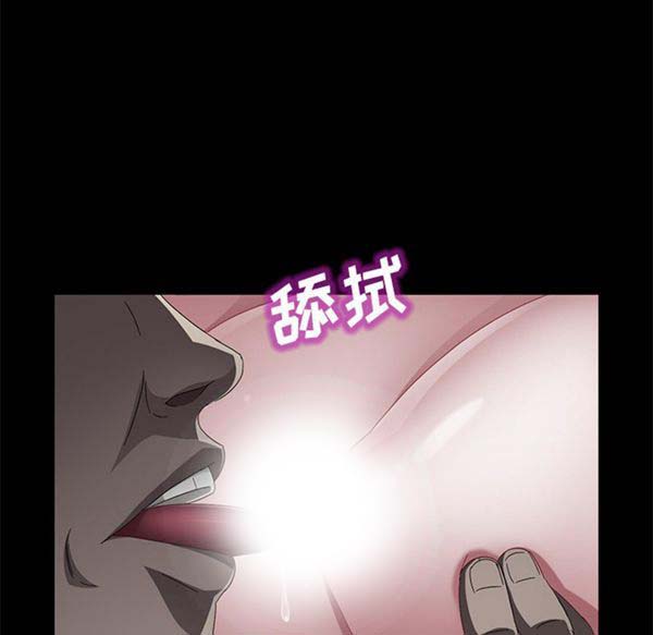 第 36 话 - 第113.jpg页