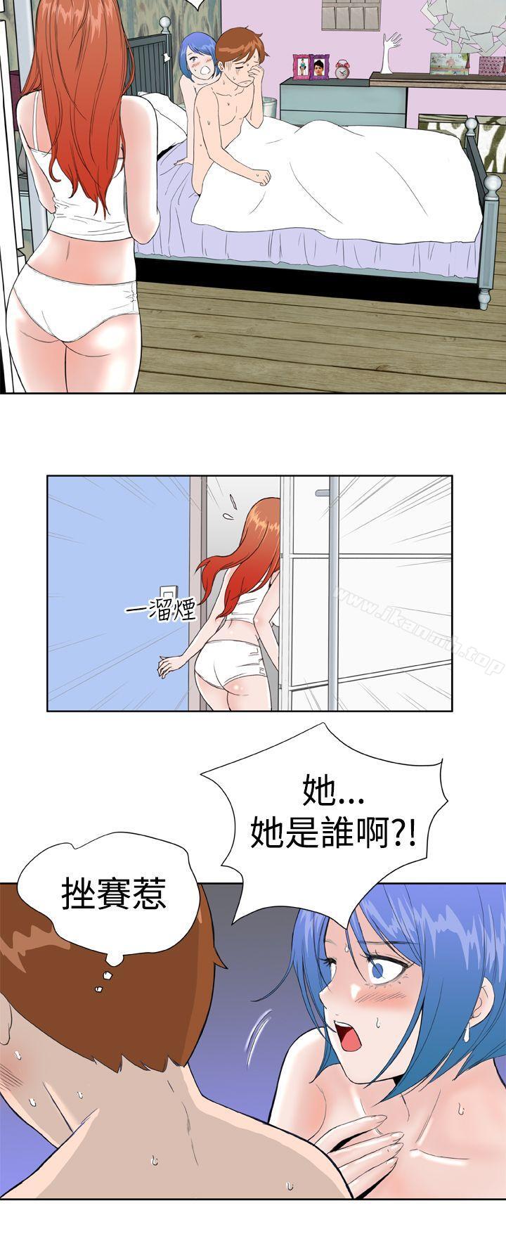 第23话 - 第4.jpg页