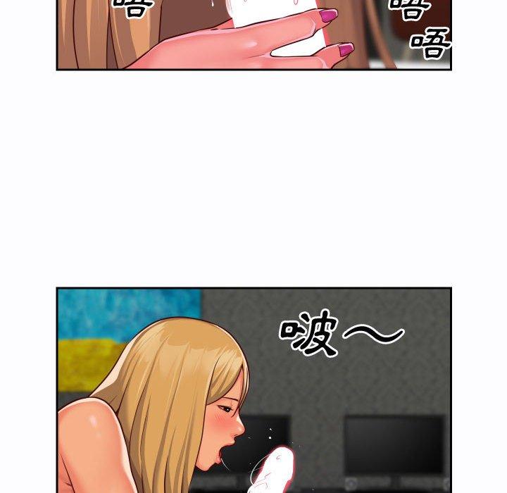 第23话 - 第25.jpg页