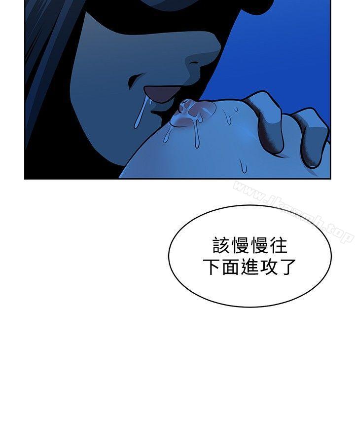 第15話 - 第4.jpg页