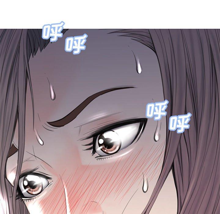 第 39 话 - 第145.jpg页