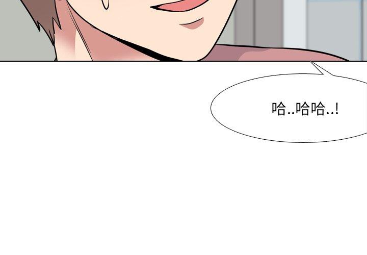 第41话 - 第4.jpg页