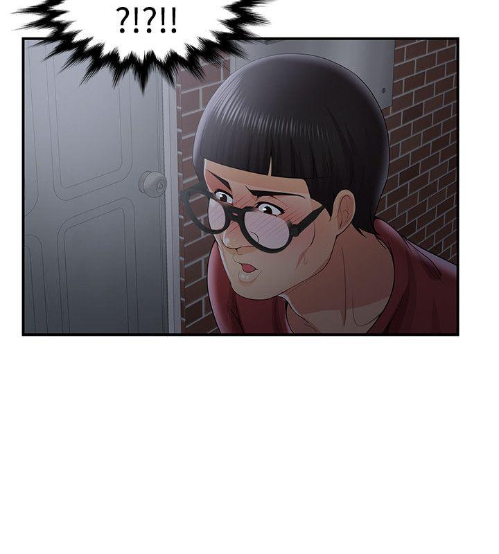 第35話 - 第24.jpg页
