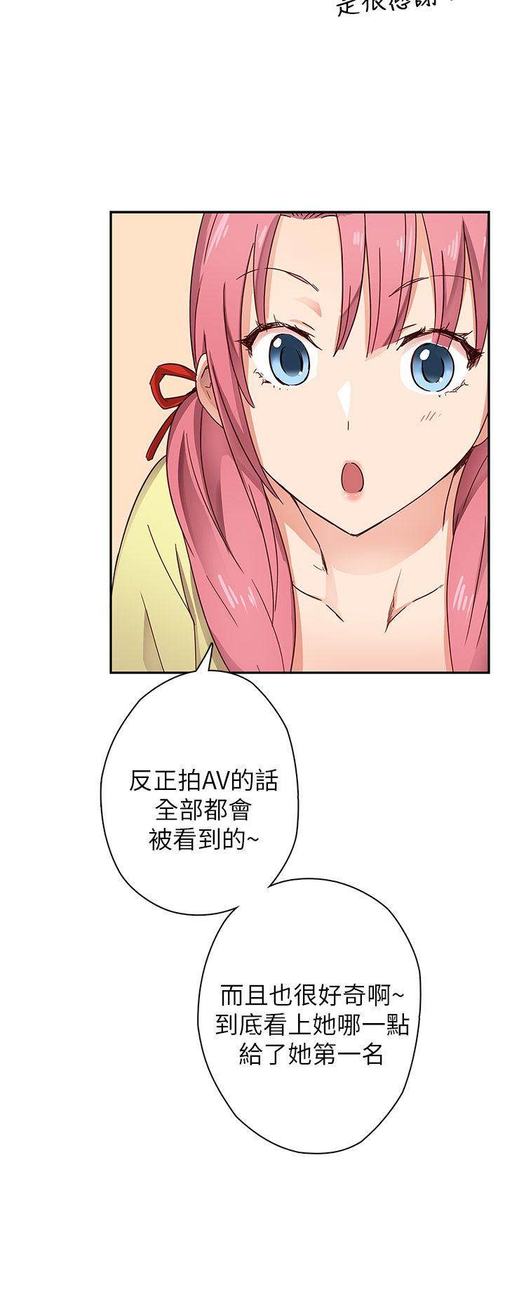 第 11 话 - 第14.jpg页