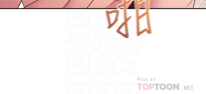 第46話-兩個男人錯誤的快樂 - 第18.jpg页