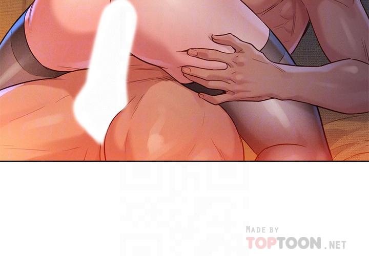 第114话-熟悉女上位的慧美 - 第18.jpg页