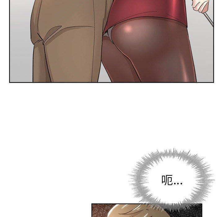 第 10 话 - 第80.jpg页
