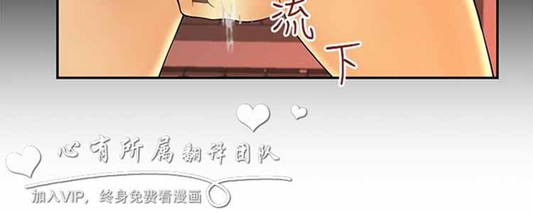 第 4 话 - 第18.jpg页