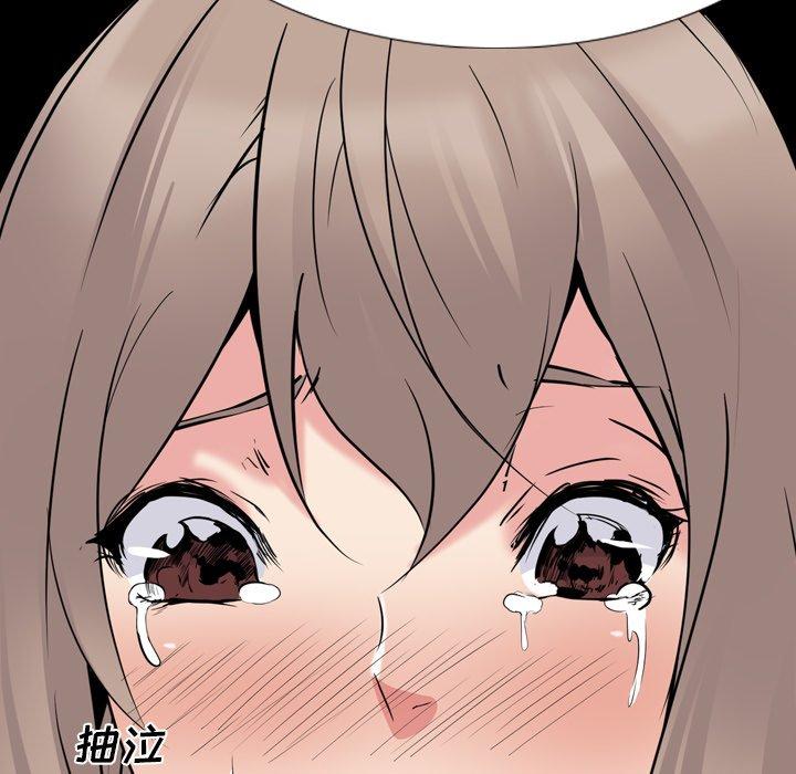 第 20 话 - 第107.jpg页