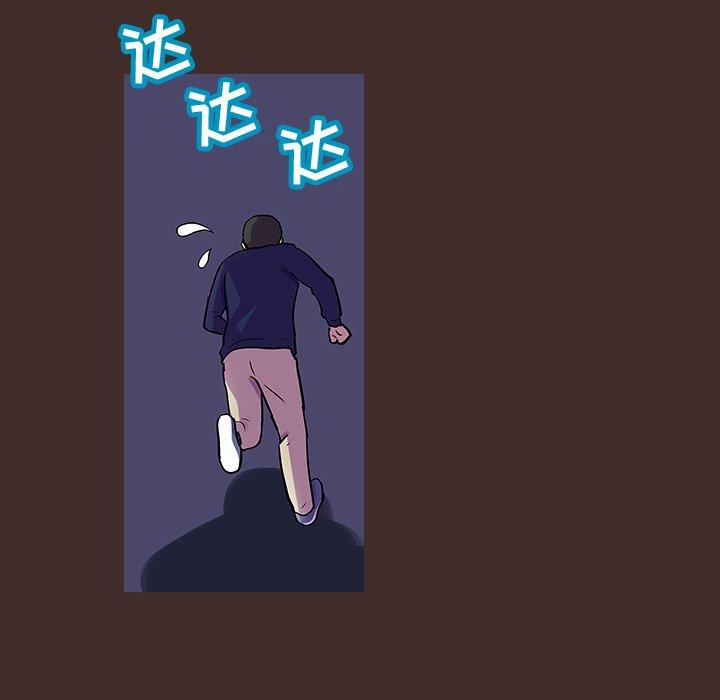 第118话 - 第66.jpg页