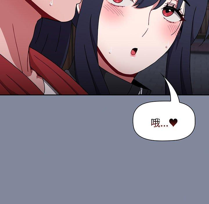 第75话 - 第35.jpg页