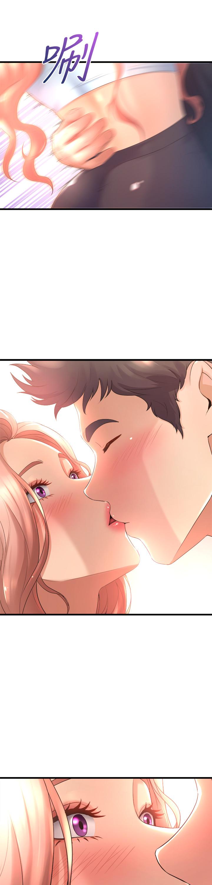 第22話-我們找個沒人的地方 - 第27.jpg页