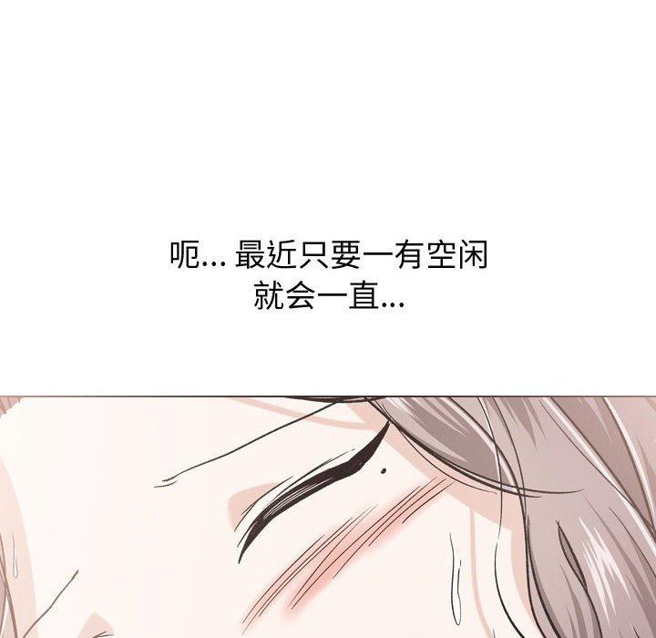 第 16 话 - 第129.jpg页