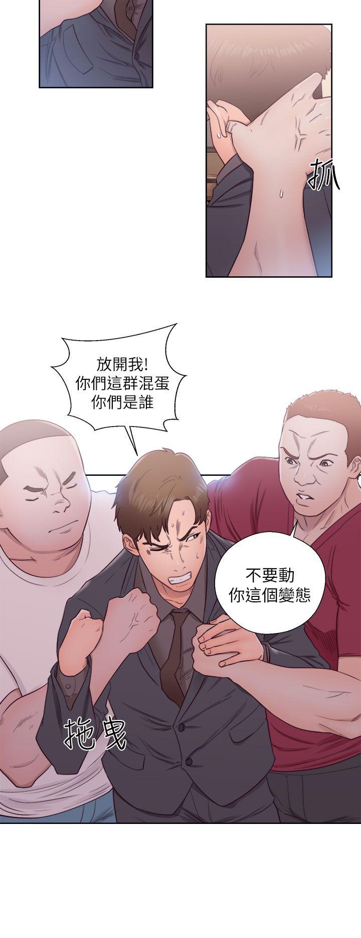 第46話 - 第2.jpg页