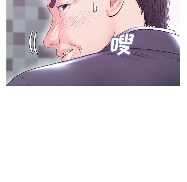 第 31 话 - 第59.jpg页