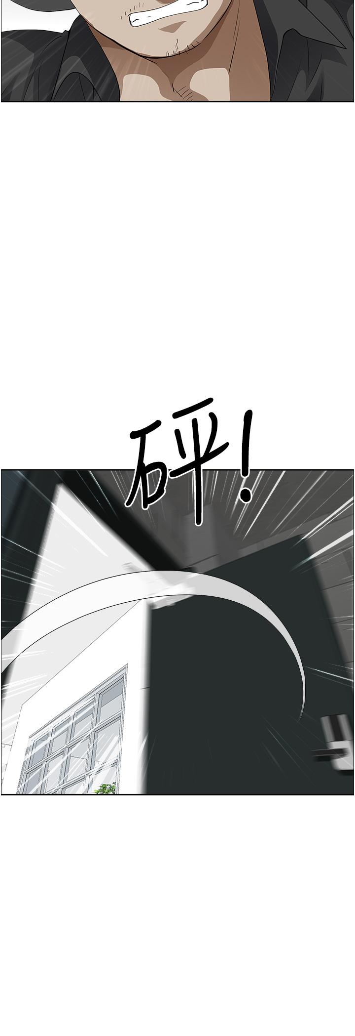 第55話-俊碩，我好害怕 - 第38.jpg页