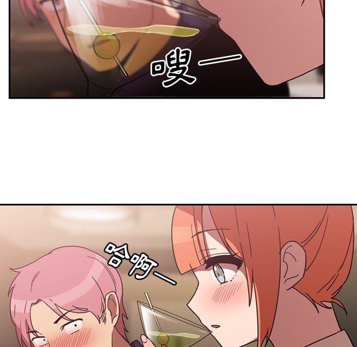 第37话 - 第29.jpg页