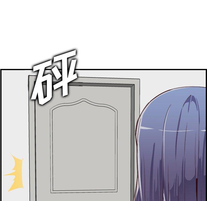 第 46 话 - 第23.jpg页