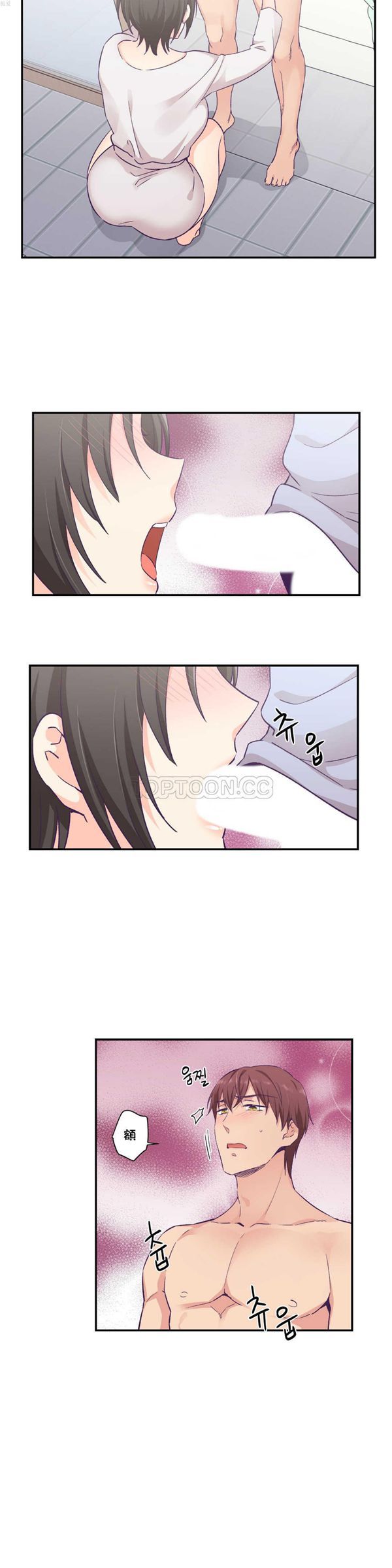 第 24 话 - 第9.jpg页