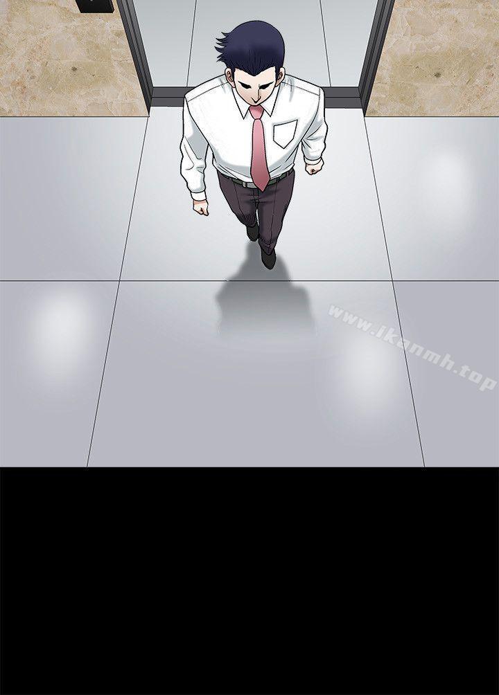 第14話 - 第19.jpg页