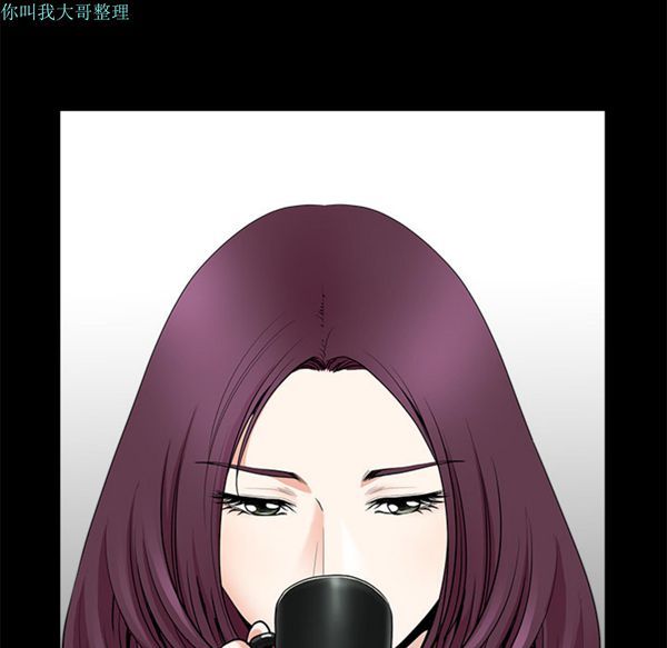 第 4 话 - 第73.jpg页