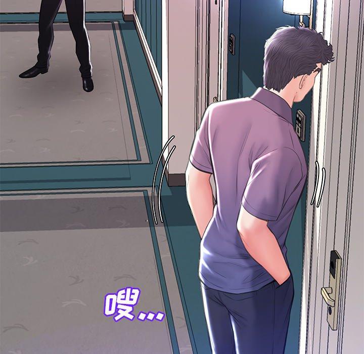 第 19 话 - 第22.jpg页