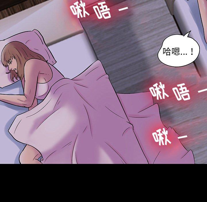 第141话 - 第22.jpg页