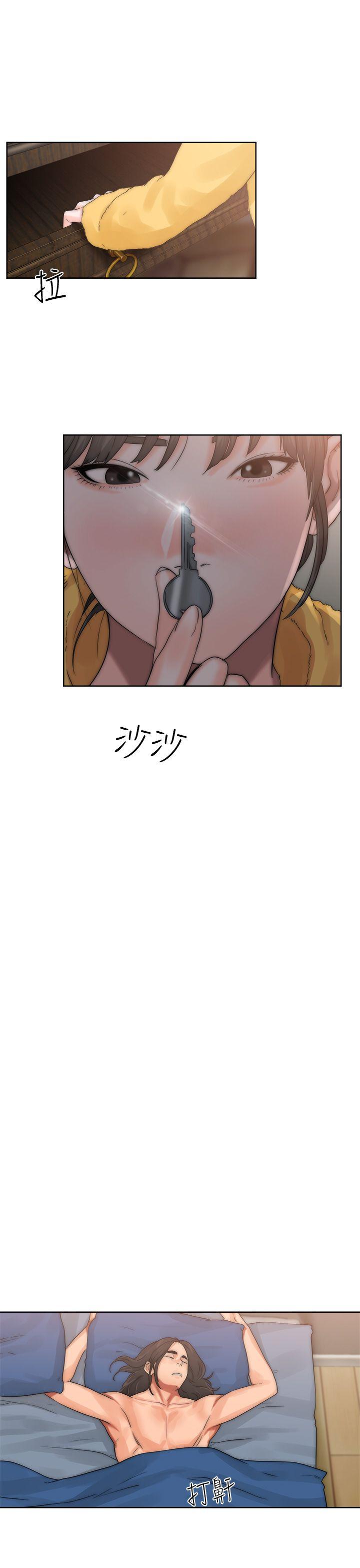 第13話 - 第41.jpg页