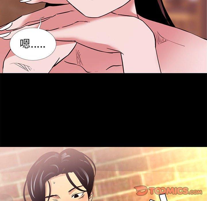 第 5 话 - 第92.jpg页