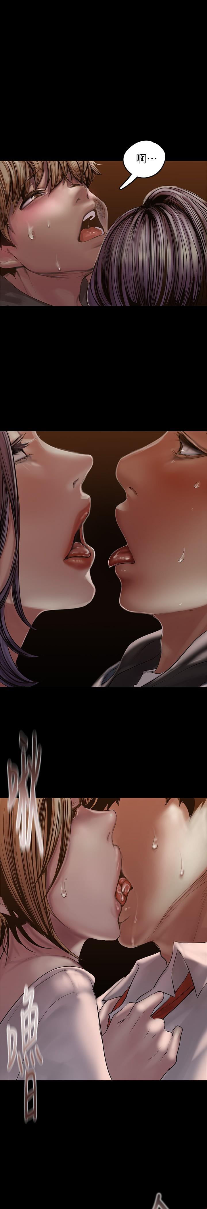 第124話-羅素莉用身體展現真心 - 第36.jpg页
