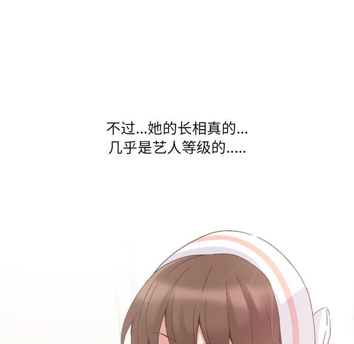 第4话 - 第41.jpg页