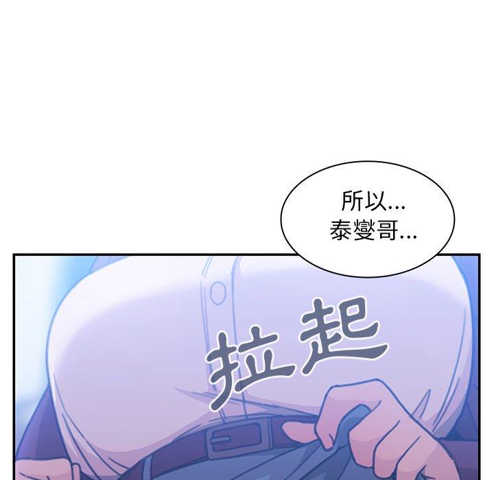 第34话 - 第60.jpg页