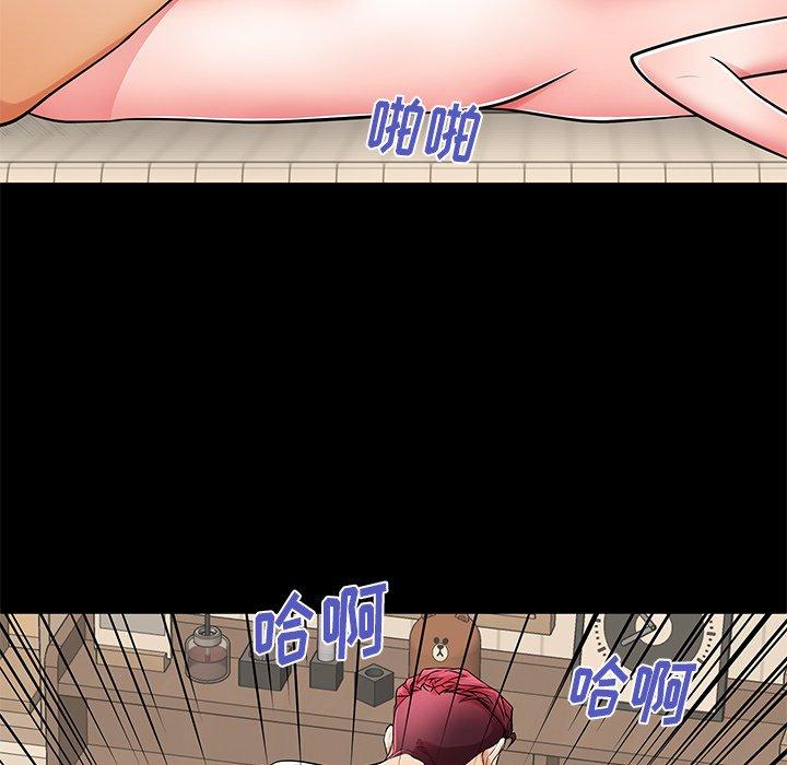 第54话 - 第77.jpg页
