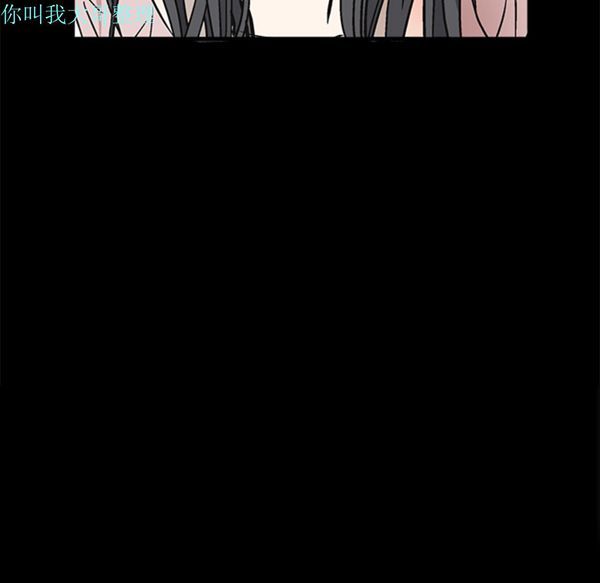第 10 话 - 第115.jpg页
