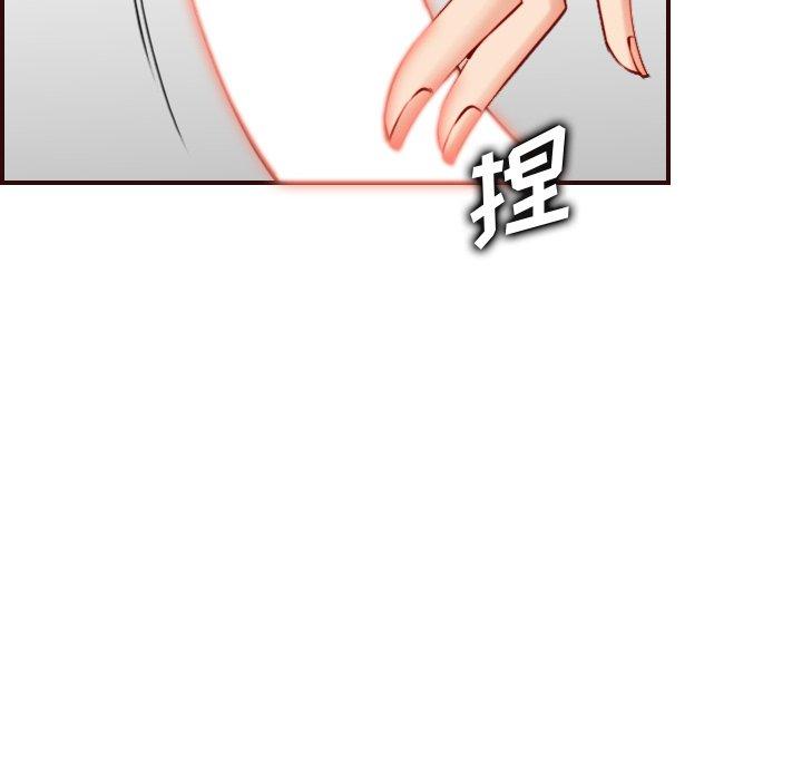 第 54 话 - 第34.jpg页