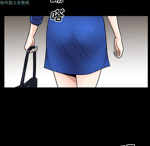 第 16 话 - 第166.jpg页