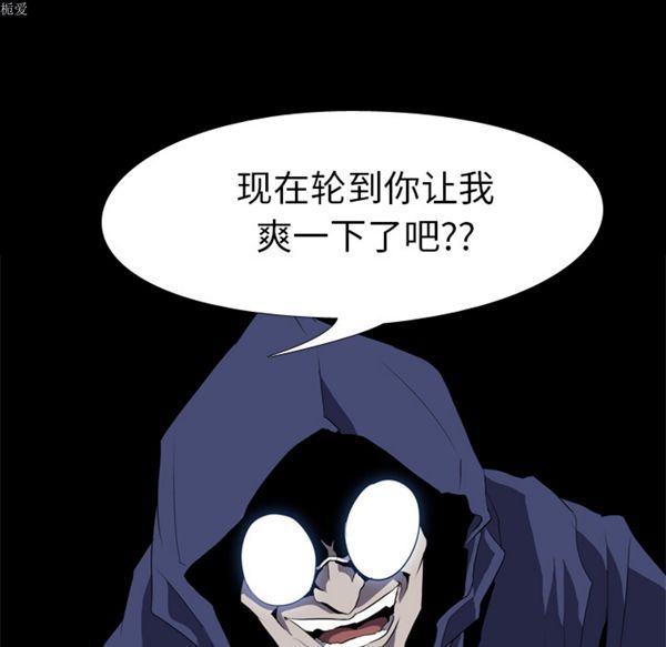 第 34 话 - 第65.jpg页