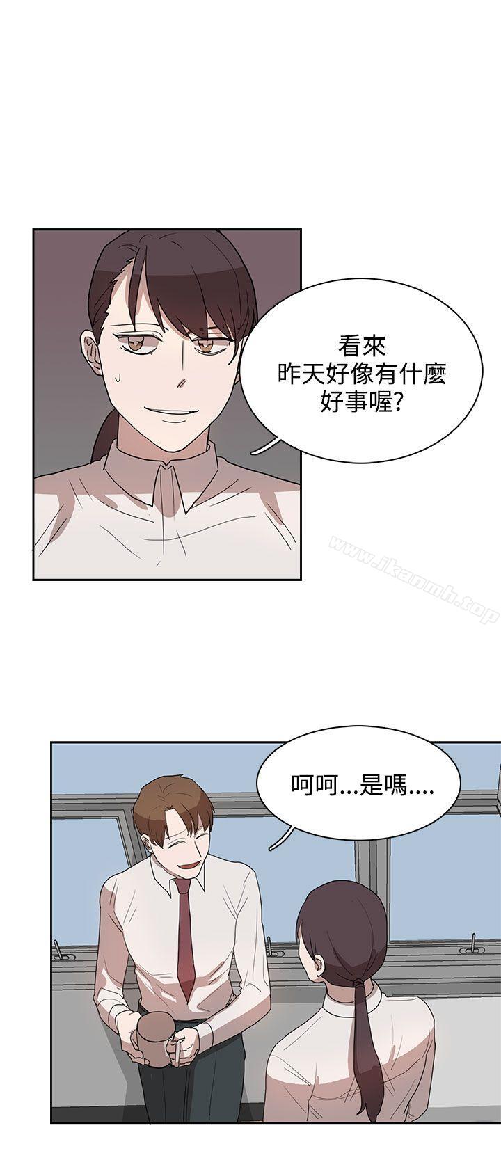 第27话 - 第16.jpg页