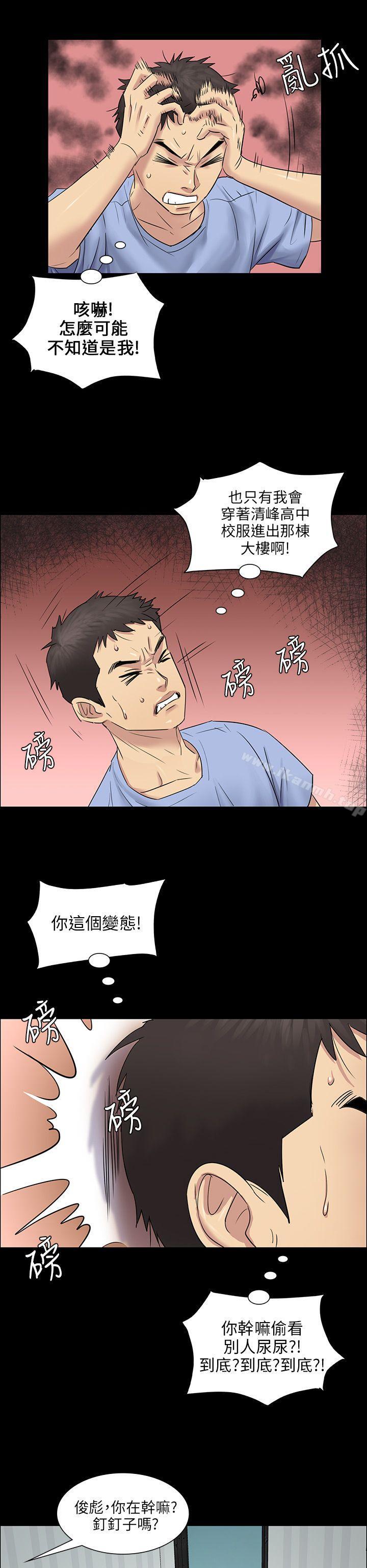 第4話 - 第7.jpg页