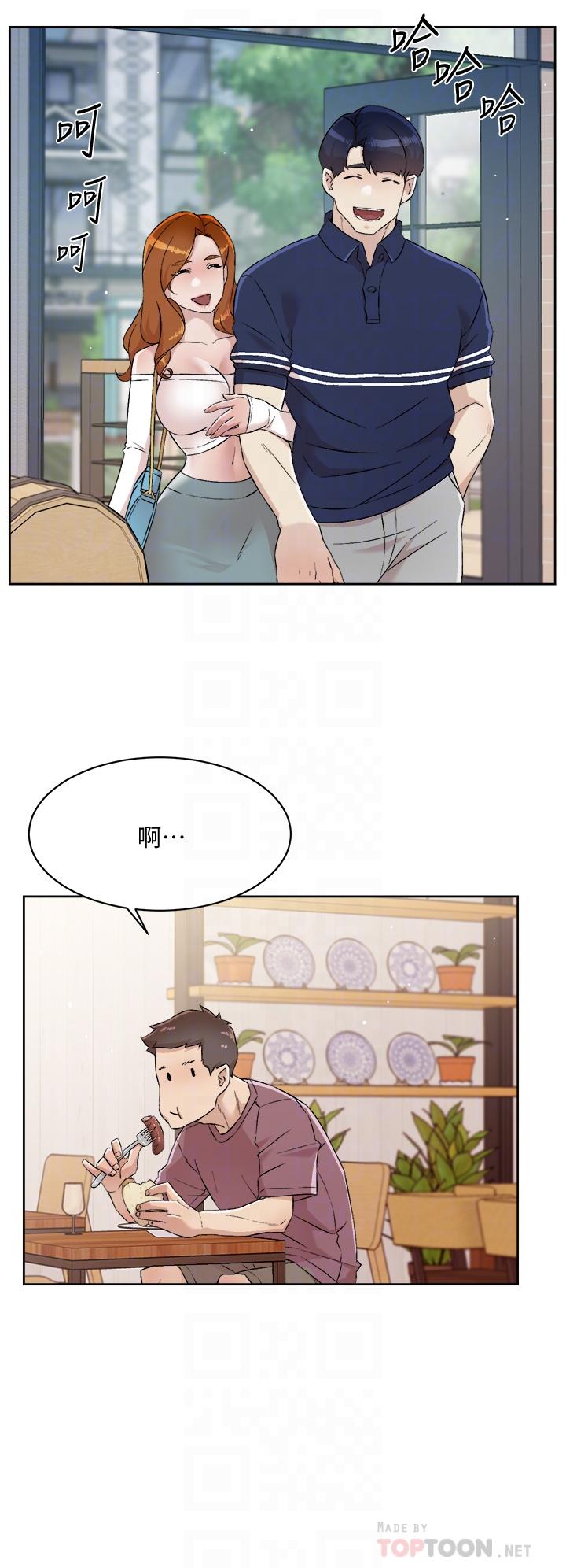 第65話-阿姨突如其來的挑逗 - 第12.jpg页